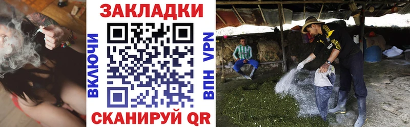 Наркошоп купить Бутират  Меф мяу мяу  COCAIN  Поворино