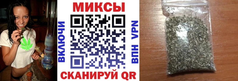 Купить где  Поворино  БУТИРАТ BDO 