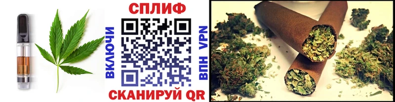 Cannafood марихуана  Купить где  Поворино 