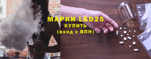 jwh Володарск