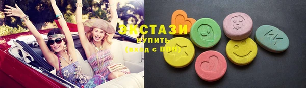 мдпв Вязники