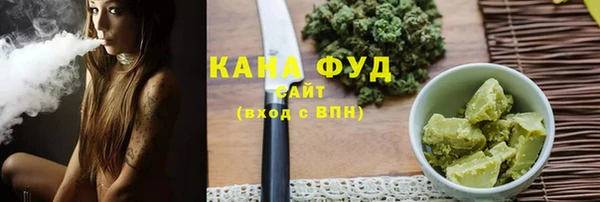 кокаин Вязьма