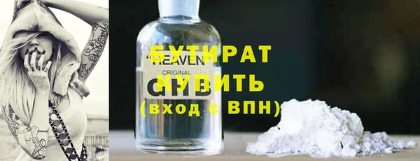 мдпв Вязники