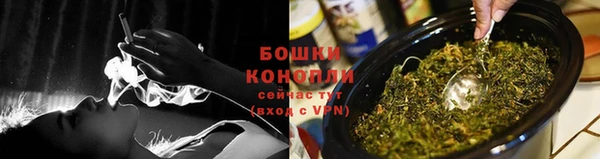 jwh Володарск