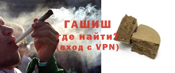 мдпв Вязники