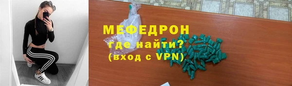 мдпв Вязники