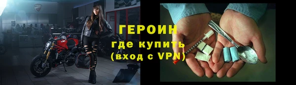 мдпв Вязники