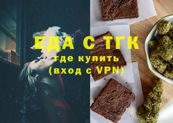 мдпв Вязники