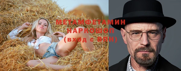 мдпв Вязники