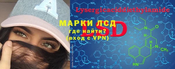 jwh Володарск