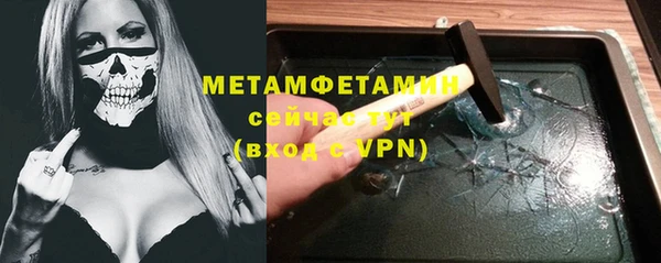 мдпв Вязники