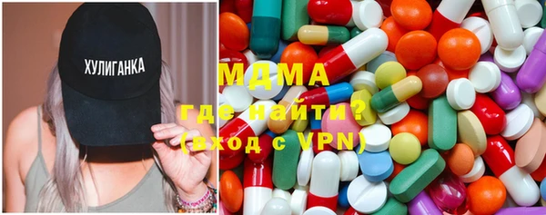 мдпв Вязники
