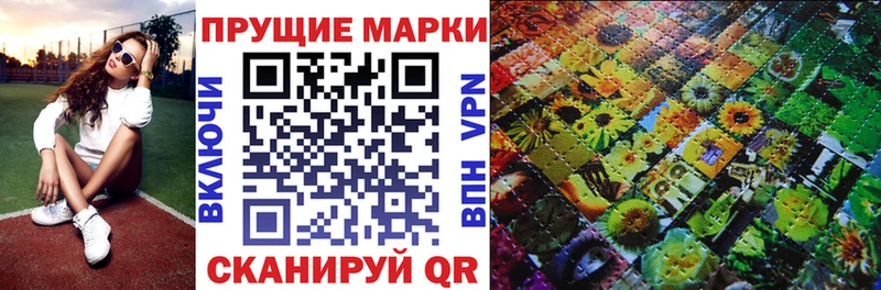 Купить где  Поворино  Марки NBOMe 1,5мг 